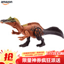 Mattel 侏罗纪世界恐龙玩具 带咆哮声和攻击动作