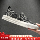 KLWPPS帆布鞋男2025新款时尚休闲鞋男潮流百搭透气软底鞋子男帆布鞋 黑色 38