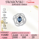 施华洛世奇（SWAROVSKI）BARRET 闪耀水晶 情侣男女同款胸针饰品520生日礼物女5122715