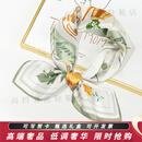 OEINGD丝巾真丝丝巾小方巾女桑蚕丝丝巾围巾教师节纪念品小礼物礼盒 爱丽丝的下午茶 绿色