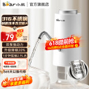 小熊（Bear）电动桶装水抽水器双泵强力抽水纯净饮用水自动上水器压水器取水器抽水泵 官方直营 【316不锈钢 】YSJ-D05R1