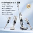 九阳（Joyoung）多功能洗地机洗拖吸一体机热烘除菌智能双贴边一机多用吸尘器 Q5【香槟色】