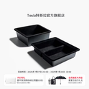 特斯拉（Tesla）官方 中控台托盘Model 3 焕新Model Y 扶手箱收纳盒
