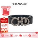 菲拉格慕（Ferragamo）腰带男皮带商务正装 (自由裁剪) 送男友奢侈品潮牌情人节礼物 679710 687611黑蓝双面_荔枝纹