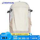 迪卡侬双肩背包NH100户外登山旅行学生暑期出游书包大容量20L-2663476