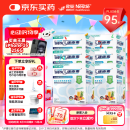 雀巢健康科学  港版速愈素 全营养配方粉 热带水果味 74g*10袋*6盒