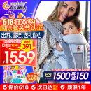 ERGObaby二狗背带婴儿抱娃神器四季透气外出旅行遛娃神器breeze解放双手 【店长力荐】breeze透气款珍珠灰