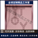 yottoy超大双人瑜伽垫加厚加宽加长防滑垫子地垫家用跳操舞蹈减震健身垫 知觅粉双人款190*130加倍空间 8mm(初学者)