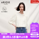 艾诺丝雅诗【商场同款】春秋新品莱赛尔通勤高级感七分袖雪纺衫女30715003 奶油米 M