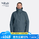 Rab睿坡Khroma男士双层GORE-TEX防泼水保暖棉服轻量夹克 QIO-80 猎户座蓝 M