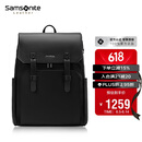 新秀丽（Samsonite）时尚通勤双肩包电脑包15.6英寸男士背包商务大容量轻奢牛皮革NV0