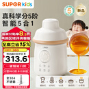 苏泊尔（SUPOR）宝宝辅食机婴儿辅食锅蒸煮搅一体米糊打泥多合一辅食工具 FB18