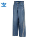 阿迪达斯 （adidas）三叶草女子运动休闲长裤JN0726 JN0726 27