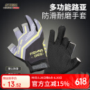 科迈雷科迈雷钓鱼手套四季透气速干防晒防滑海钓路亚耐磨户外骑行手套