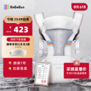 bebebus腰凳婴儿背带前抱式抱娃神器减震四季通用儿童背婴带轻享家香槟金
