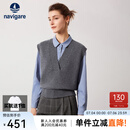 Navigare意大利小帆船V领针织马甲女秋冬内搭毛衣女休闲通勤宽松纯羊毛衫 素净灰 L