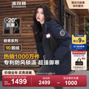 波司登【反季】极寒羽绒服鹅绒男女情侣款短款连帽加厚商场同款户外外套 【店长推荐】中山青/黑色587A M 165/88A 体重约120-140斤