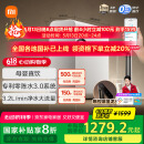 米家【家电国家补贴】小米净水器1200G Pro 厨下家用净饮机专利零陈水3.0系统直饮机MR1282-B