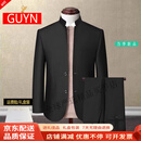 GUYN牌男装中山装男士立领春秋季新款休闲商务正装帅气唐装外套 纯黑色款现货速达 纯黑色款现货 M 165A现货速达