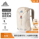 GREGORY格里高利 蜂鸟NANO户外徒步登山包16L轻量化双肩背包越野男女43J