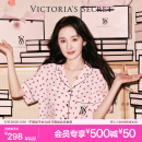 维多利亚的秘密（Victoria's Secret）杨幂田曦薇同款 春季宅度假天丝绵柔印花睡衣家居服套装女不易皱