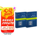系统工程：分析、设计与开发