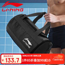 李宁LI NING 游泳包沙滩玩水收纳防水袋男女干湿分离防水包700-1黑色