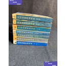 【二手9成新】民国高级将领列传 全七册 7本合售 /王成斌 解放军
