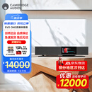 CAMBRIDGEAUDIO英国剑桥EVO ONE 流媒体功放音响一体机高保真HiFi音响家用高保真蓝牙 WiFi无损音频解码器一体机 EVO ONE（JD物流直达）