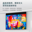 极米大徽投影仪幕布纳米光子抗光电动悬浮幕家用办公3D/4K超高清家庭 【智能小白盒】8K纳米星耀(悬浮款) 150寸16:9电动幕【送安装】