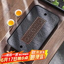 尚言坊天然乌金石茶盘带排水小型家用功夫茶具简易托盘茶台