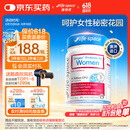 Life Space益倍适成人女性益生菌胶囊60粒/瓶澳洲进口添加蔓越莓成分