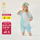 babycare山茶花宝宝爬服春夏连体衣包屁衣新生婴儿衣服 薄荷泡泡 90cm 