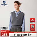 Navigare意大利小帆船V领针织马甲女秋冬内搭毛衣女休闲通勤宽松纯羊毛衫 素净灰 M