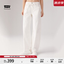 Levi's李维斯冰酷系列25年新款女士弯刀裤香蕉裤白色宽松牛仔长裤 白色 26 (30) 腰围偏大