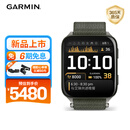 佳明（GARMIN）venu x1大屏旗舰GPS定位健康监测时尚专业多功能智能运动手表