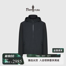 比音勒芬【POLARTEC】春秋季休闲净色运动外套恒温保暖可拆卸连帽棉服男士
