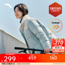 安踏（ANTA）速暖羽绒服丨糯米三防面包服女款保暖防风宽松立领 香草米白/海沫青-2 M （女165)