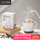 CLITON挂耳咖啡滤纸 便携手冲咖啡粉过滤网 滴漏式手冲咖啡粉滤袋 50张