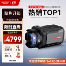 HIKVISION海康威视Master大师单反级电脑直播摄像头4K超清摄像机18倍变焦竖屏网络抖快美颜带货设备U178R 