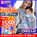 ERGObaby二狗背带婴儿抱娃神器四季透气外出旅行遛娃神器breeze解放双手 【店长力荐】breeze透气款珍珠灰