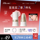 小奥汀（littleondine）玩色多用棒腮红棒#E01春光水粉眼影修容唇膏口红细腻提亮自然修容