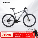 喜德盛【门店提车】山地自行车黑客500 X6铝合金车架27.5大轮径 油碟刹 黑客500深灰/白17(身高170-185）