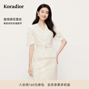 珂莱蒂尔2025年夏季新款法式蕾丝上衣女V领修身显瘦优雅气质小衫 淡青黄 M