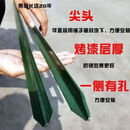 鹏实刺绳立柱养殖网护栏立柱支撑杆铁丝网围栏固网 Y型立柱铁杆子立柱 1.5米高Y型实心柱 数量10根