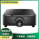 极米/CUL600/CUL700/CUL80T/CUL90T/CUL100T/展厅展馆DLP全高清高亮户 CUL600(1920×1200 6000流明) 官方标配