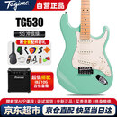 Ibanez依班娜电吉他音箱IBZ10G+TagimaTG530-SG冲浪绿