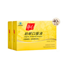 静心助眠口服液80支礼盒改善睡眠增加骨密度更年期调理送妈妈送礼佳品