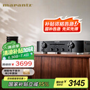 马兰士（MARANTZ） PM6007/K1B 家庭影院Hi-Fi发烧音响 带数字输入 立体声HIFI功放 黑色