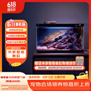 米家（MIJIA）小米米家智能生态鱼缸还原自然生态补仓一次三月无忧出差旅行必备